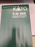 Kato 10-382 500 Series Shinkansen Nozomi 622242. Fixed Price $136.79.