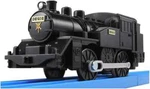 Takara Tomy Plarail KF-01 C12 Steam Locomotive From Japan New. Fixed Price $23.94.