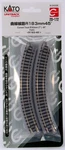 Kato 20-172 7" Radius 45 Curved Section Unitrack (pack Of 4). Fixed Price $9.19.