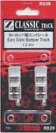Rokuhan Z Gauge R029 Classic Track Euro Style Bumper Pcs Model Railroad. Fixed Price $18.93.