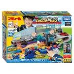 Action & Sound Takara Tomy Plarail Lever! Big Station Train Toy 3 New. Fixed Price $81.11.