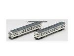 Tomix N Gauge Kiha 45 Type Kyushu Color Set 98015 Railway Model Diesel Car. Fixed Price $149.08.