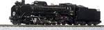 Kato Gauge D51 498 W/sub-light 2016-A Model Train Steam Locomotive Black. Fixed Price $194.34.