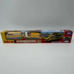 Discontinued Plarail CS-10 Action Chugger (brand New). Fixed Price $67.95.