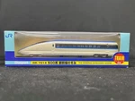 Diapet The 500SERIES Shinkansen-nozomi Bullet Train #DK-7036 New Box. Fixed Price $49.99.