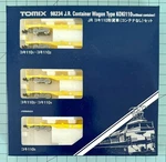 Tomix 98234 Gauge J.r. Container Wagon Type Koki 110 Set - Yellow (usa Ship). Fixed Price $35.00.