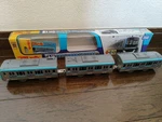 Takara Tomy Plarail S-58 Tokyo Metro Tozai Line 15000 Series Boxed. Fixed Price $89.00.