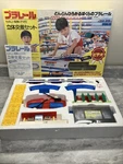 Tomy Vintage Plarail Bullet Train Japan Trackmaster Nib W/ Vhs Video. Fixed Price $479.00.