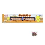 Kato Gauge Chibiden My Town Streetcar Chicken Ramen No. 14-501-2 Model Train. Fixed Price $104.26.