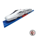 New Takara Tomy Plarail S-17 Speed Change With Rails! Superconducting Linear L0. Fixed Price $31.75.