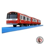 New Takara Tomy Plarail Rilakkuma X Keikyu Collaboration 1000 Series. Fixed Price $46.66.