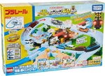 Takara Tomy Pla-rail Let's Play With Tomica! Cancan Railroad Crossing Set Jp. Fixed Price $117.98.