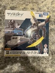 Takara Tomy Plarail Shinkalion Cw N700S Nozomi Blue Trailer Form Shinkansen Toy. Fixed Price $48.00.