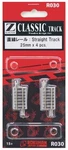 Rokuhan R030 Classic Straight 25MM 4 Pcs Z Scale W/ Tracking Number. Fixed Price $14.99.
