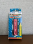 Tomix 93809 Scale Thomas & Friends Sodor Mail Freight Car N-gauge. Fixed Price $120.00.