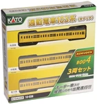 Kato Gauge 103 Series Commuter Train Set Kanaria 3-CAR Model New Japan. Fixed Price $105.25.
