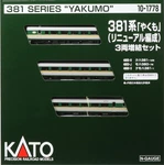 Kato Gauge 381 Yakumo Renewal Formation 3CARS Add-on Set 10-1778 Model Train. Fixed Price $150.58.