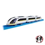 Takara Tomy Plarail S-20 Railway White Stream Connected Specification. Fixed Price $26.34.