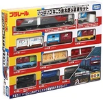 (takara Tomy) Plarail Full Kintaro Freight Board Set New. Fixed Price $59.29.
