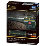 Plarail Real Class Twilight Express Toy Train (no ) Takara Tomy. Fixed Price $92.79.