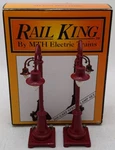 Mth 10-1030 Gauge Die-cast Street Lamp Set Of 2 Ex/box. Fixed Price $19.99.
