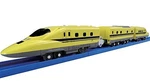 Tomy Plarail With Smartphone Double Camera Doctor Yellow 858560 Japan. Fixed Price $112.87.
