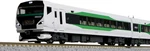 Kato Gauge E257 Series 5000 9-CAR Set 10-1883 Railway Model Train. Fixed Price $182.14.