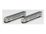Tomytec Tomix Gauge Kiha 45 Diesel Train Kyushu Color Set 98015 New. Fixed Price $181.03.