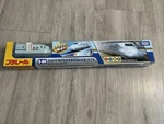 Takara Tomy S-04 N700 Series Mizuho Sakura Shinkansen Train Light Blue Gray. Fixed Price $26.99.
