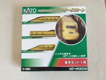 Kato Gauge 923 Type 3000S Doctor Yellow Basic Set (3 Cars) 10-896S Model Train. Fixed Price $85.00.