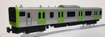 Trane E235 Series Yamanote Line New! No. 50. Fixed Price $25.37.