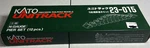 Kato Scale # 23-015 Unitrack Pier Set 12 Pieces In Box. Fixed Price $44.95.