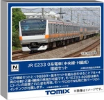 Tomix Gauge Jr Series E233 Chuo Line Extension Set Model Train 98891 New. Fixed Price $162.99.