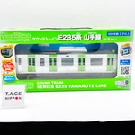 Toyco Sound Train Series E235 Yamanote Line 30-STATION Ver. Electronic New. Fixed Price $45.00.