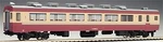 Tomix Gauge Saro 455 With Strip HO-381 Model Train. Fixed Price $161.22.