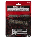 Rokuhan R035 Double Slip Right Switch / Brief Turnout - Z. Fixed Price $67.39.