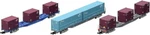 Tomix Gauge Jr Container Wagons Add-on Set 3-CAR 98486 From Japan New F/s. Fixed Price $76.64.