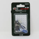 Kato Unitrack 24-828 Double Viaduct Power Cord Set Scale Model Trains. Fixed Price $10.00.