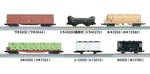 Kato 10-033 Freight Train 6-CAR Set. Fixed Price $109.10.