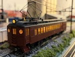 Con-cor #94588 P.r.r. MP-54 Un/non-powered Combine #4554 Post War Ho Scale 1/87. Fixed Price $124.99.