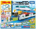 Takara Tomy Pla-rail Pla-kids Set Connect Station Train Toy. Fixed Price $87.71.