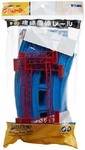Takara Tomy Plarail R-05 Double-track Curve New From Japan F/s. Fixed Price $17.12.