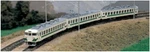 Kato Gauge 455 Series Green Liner 3-CAR Set 10-189 Railway Model Train. Fixed Price $125.66.