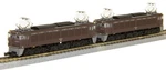 Rokuhan Z Gauge EF63 TYPE2 Brown Heavy Duty T038-2 Electric Locomotive Model. Fixed Price $132.53.