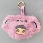 Toy Mascot/stuffed Badge Light Weaver "maymei: Mad Circus Series. Fixed Price $50.82.