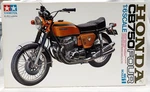 Tamiya 1/6 Honda CB750 Four Big Scale Series Plastic Model Kit Japan Used. Fixed Price $224.25.