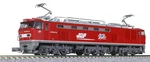 Kato N Gauge EF510 3059-1 Model Railway Electric Locomotive. Fixed Price $122.01.
