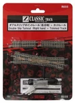 Rokuhan Z Gauge Double Slip Point Rail Right Branch + Cut Japan Import. Fixed Price $88.53.