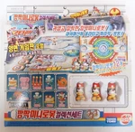 Takara Tomy Yatterman (yattaman) : YM-S01 Bikkuri Dokkiri Mecha Collection. Fixed Price $19.90.