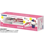 Tomix Gauge First Car Museum 500 Series Hello Kitty Shinkansen FMC-01 Tomytec. Fixed Price $165.69.